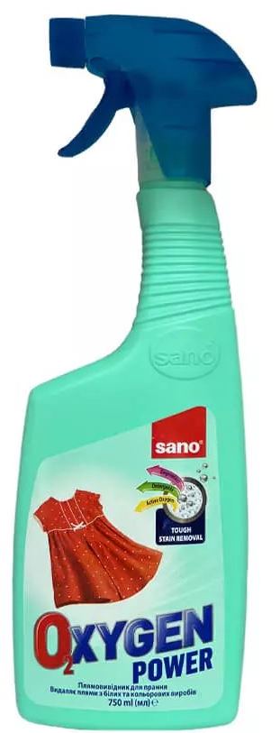 Sano Stain Remover Oxygen Power Spray, 750 mL