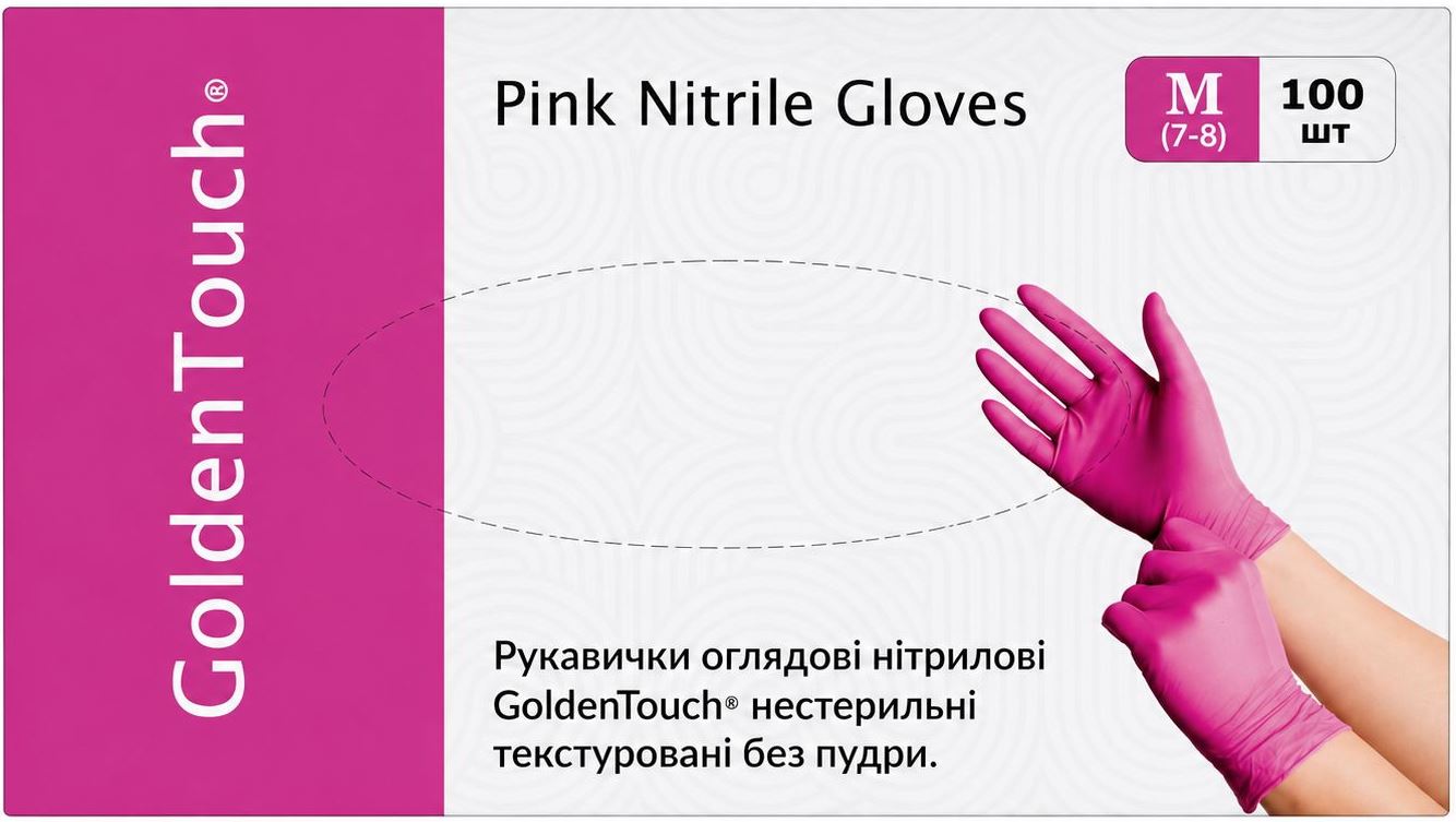 Golden Touch Pink Nitrile Medical Gloves Size M, 100 pcs