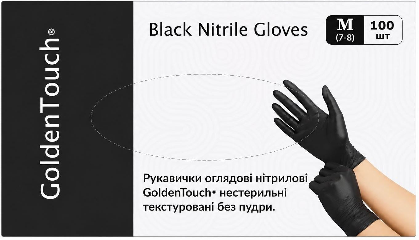 Golden Touch Black Nitrile Medical Gloves Size M, 100 pcs