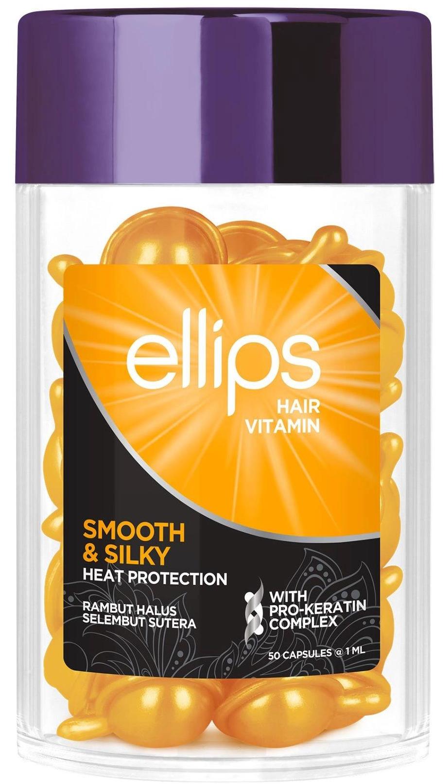 Ellips Smooth & Silky Vitamin Hair Capsules with Pro-Keratin Complex, 50 pcs