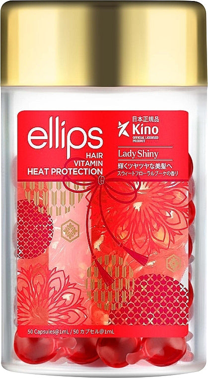 Ellips Lady Shiny Vitamin Hair Capsules, 50 pcs