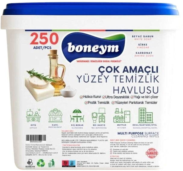Boneym Marseille Soap Cleaning Wet Wipes, 250 pcs