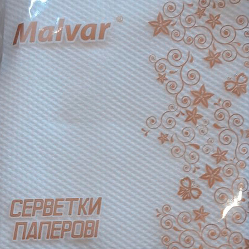 Malvar White Table Napkins, 30 pcs