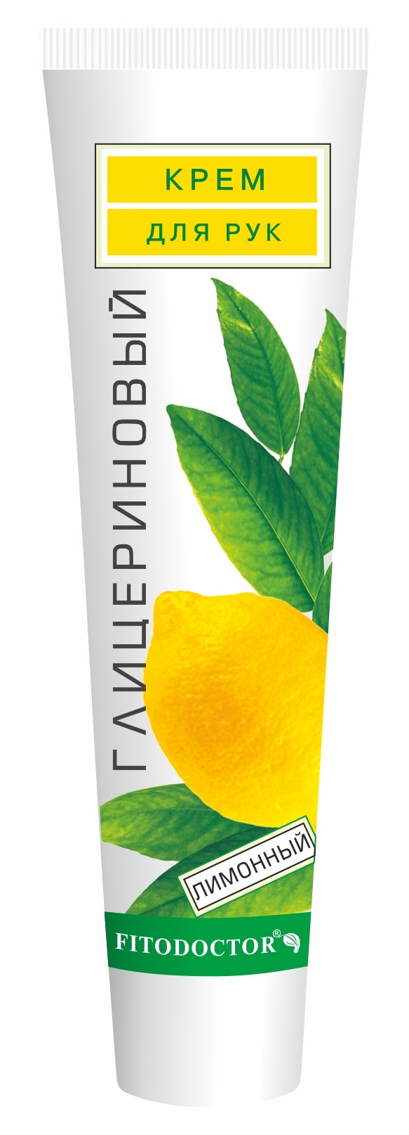 Fitodoktor Lemon Glycerin Hand Cream, 44 g
