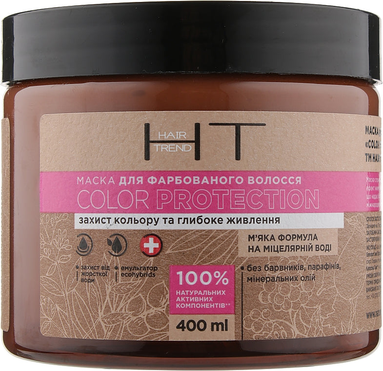 Hair Trend Color Protection Hair Mask for Color-Treated Hair, 400 mL