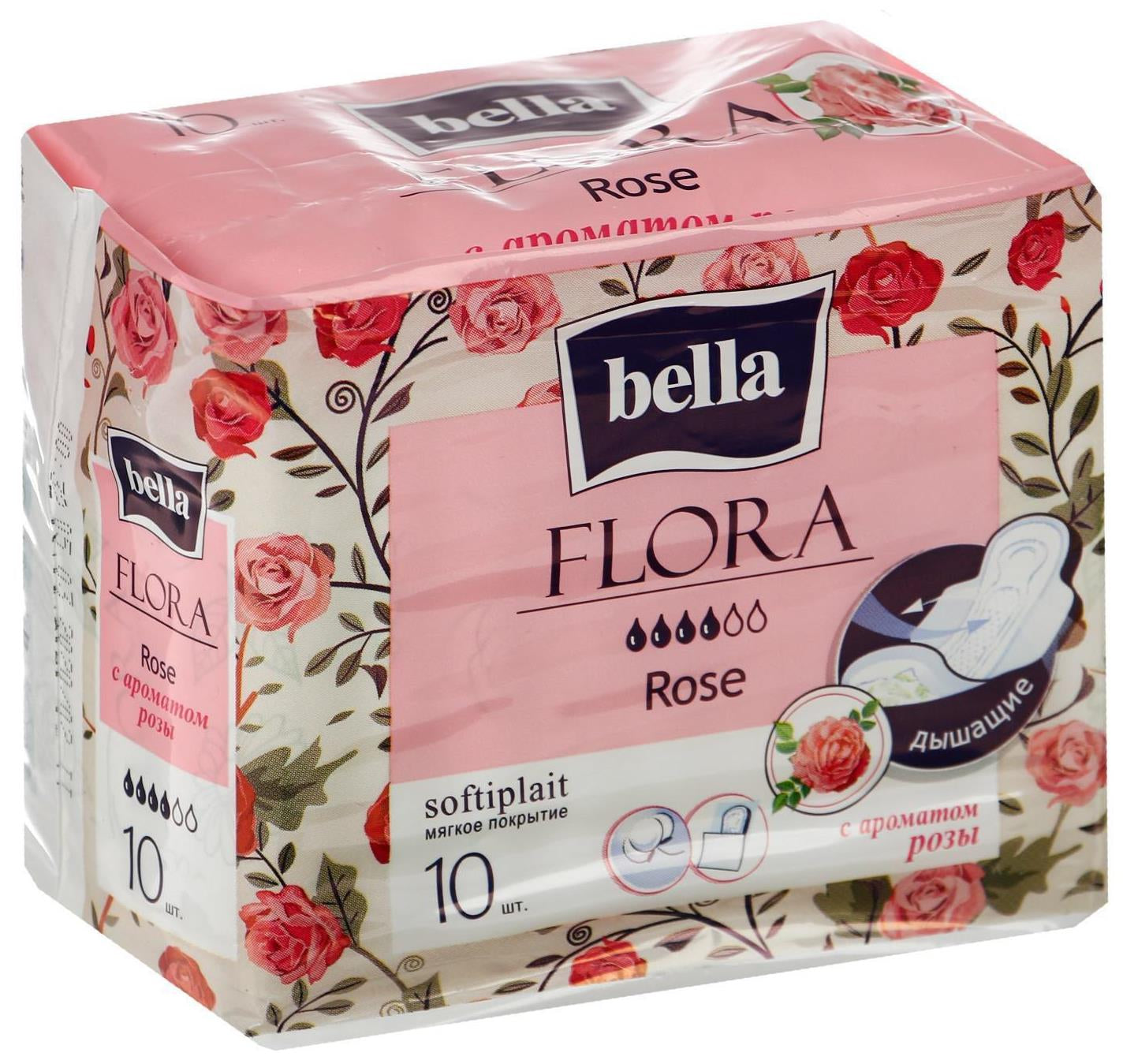 Bella Flora Rose Sanitary Pads, 10 pcs - Image 2