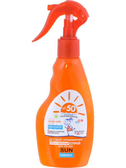SUN Kids Hypoallergenic Tanning Spray SPF 50, 200 mL