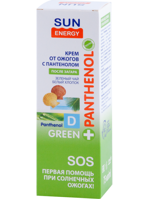Sun Energy Panthenol After-Sun Burn Cream, 75 mL