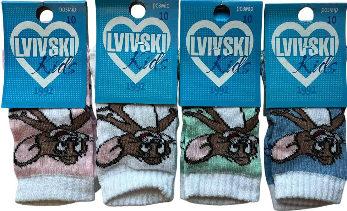 Lvivski Kids Cartoon Socks, Size 10