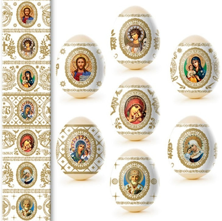 Faces of Saints Easter Egg Shrink Wrap