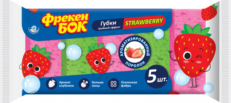 Freken Bok Strawberry Kitchen Sponges, 5 pcs