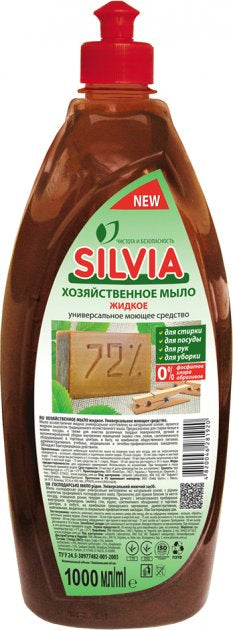 Silvia Liquid Laundry Soap, 1000 mL