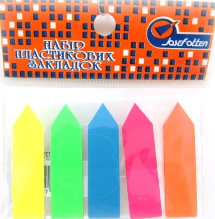 Josef Otten DSCN7758 Arrow Plastic Page Markers, 5 Colors, 4.5 x 1.2 cm