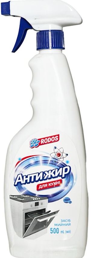 Rodos Antigrease Kitchen Cleaner Spray, 500 mL