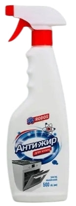 Rodos Antigrease Kitchen Cleaner Spray, 500 mL - Image 2