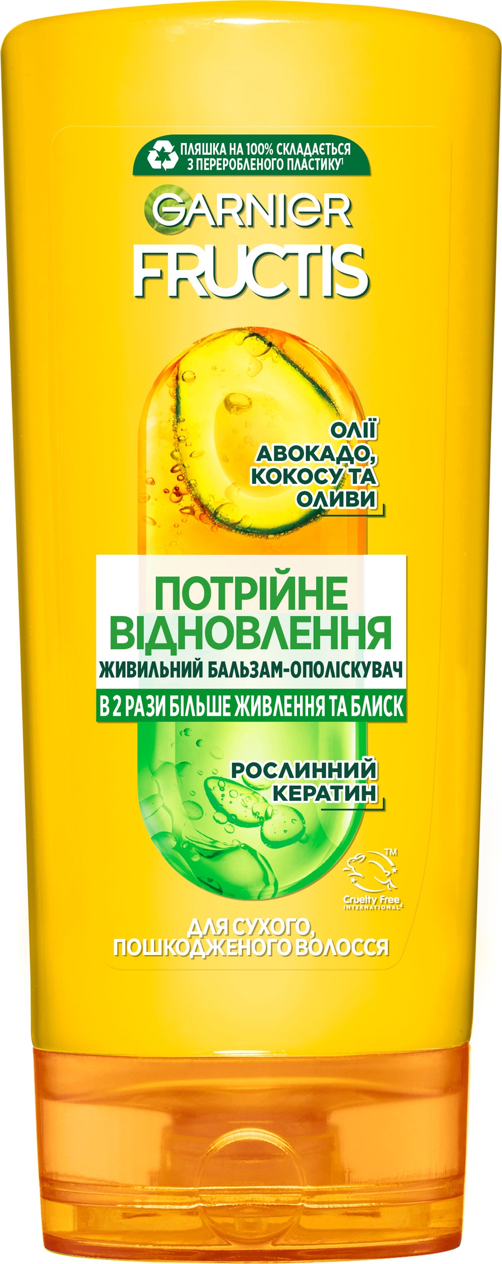 Garnier Fructis Triple Repair Hair Balm, 200 mL