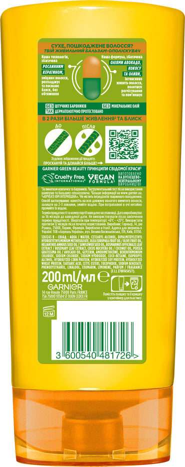 Garnier Fructis Triple Repair Hair Balm, 200 mL - Image 2