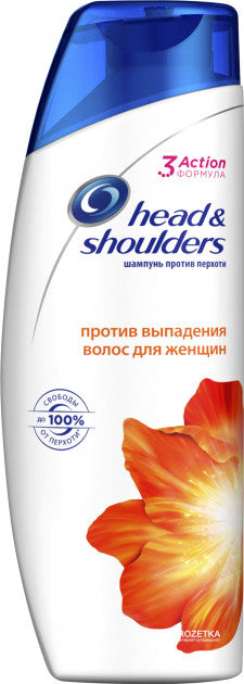 Anti-Dandruff Head & Shoulders Anti-Hair Loss Women's Shampoo, 200 mL