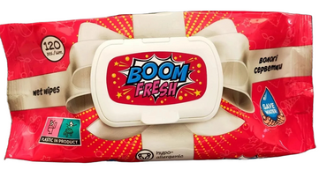 Boom Fresh Wet Wipes with Lid, 120 pcs - Image 2