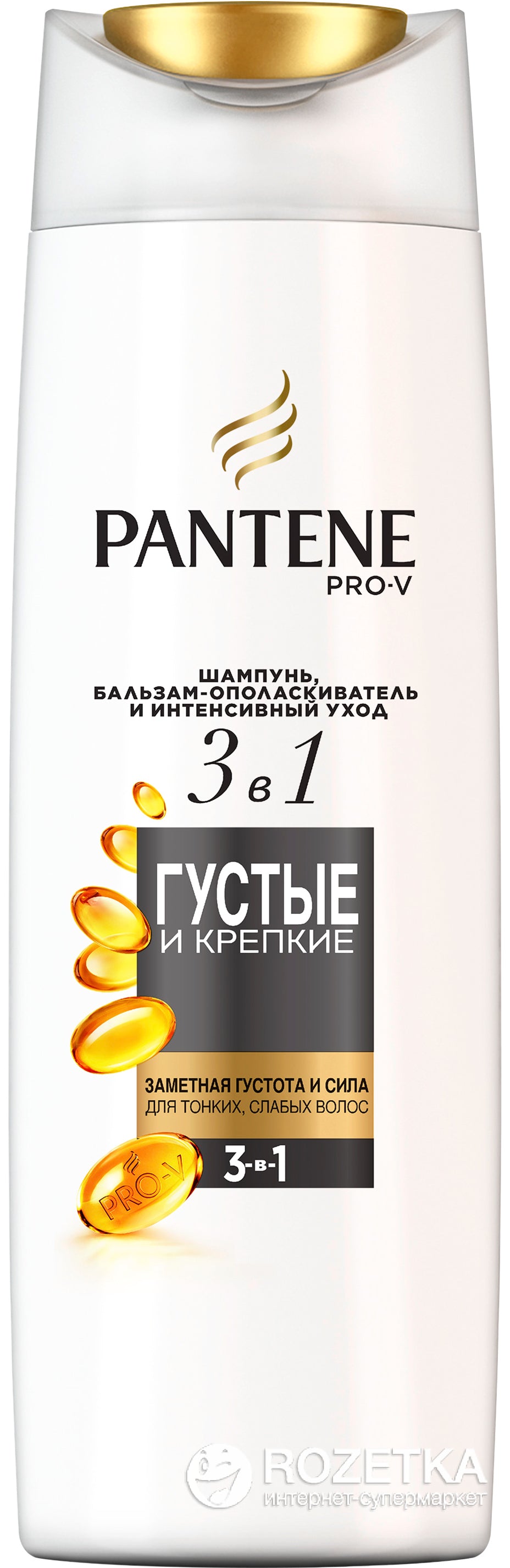 Pantene Pro-V 3-in-1 Thick & Strong Shampoo, 360 mL