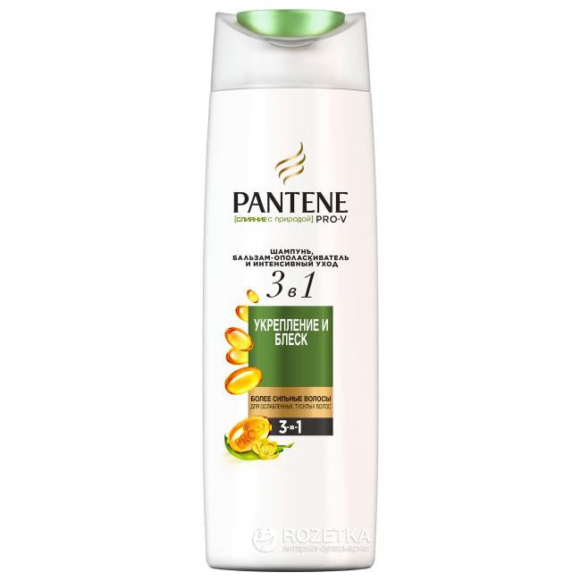 Pantene 3-in-1 Pro-V Nourishment & Shine Shampoo & Conditioner, 360 mL