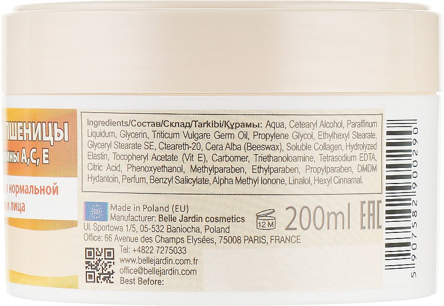 Belle Jardin Spa Naturelle Wheat Germ & Vitamins A, E & C Nourishing Face Cream, 200 mL - Image 3