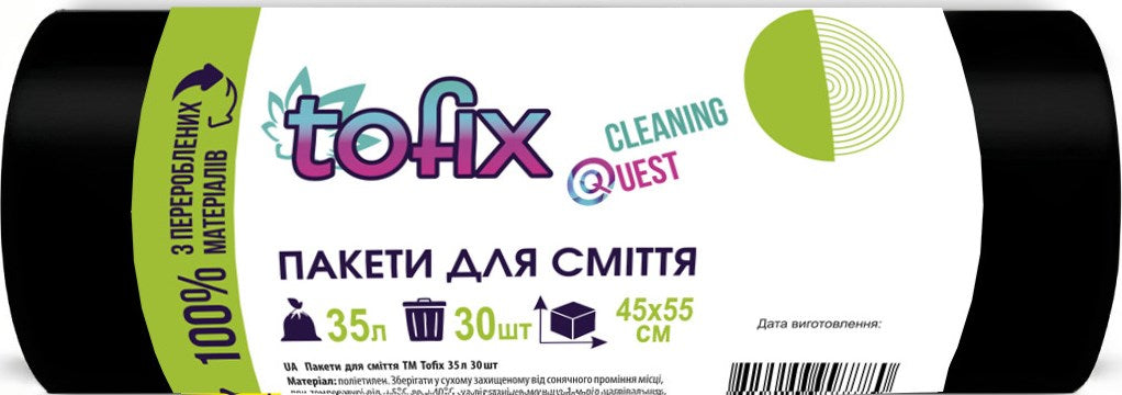 Tofix Black Trash Bags, 35 L, 30 pcs