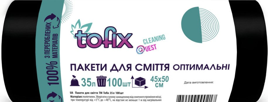 Tofix Optimal Trash Bags, 35 L, 100 pcs