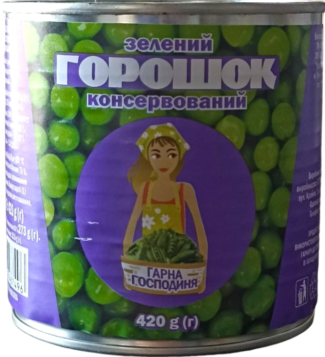 Garna Hospodynia Green Peas, 420 g
