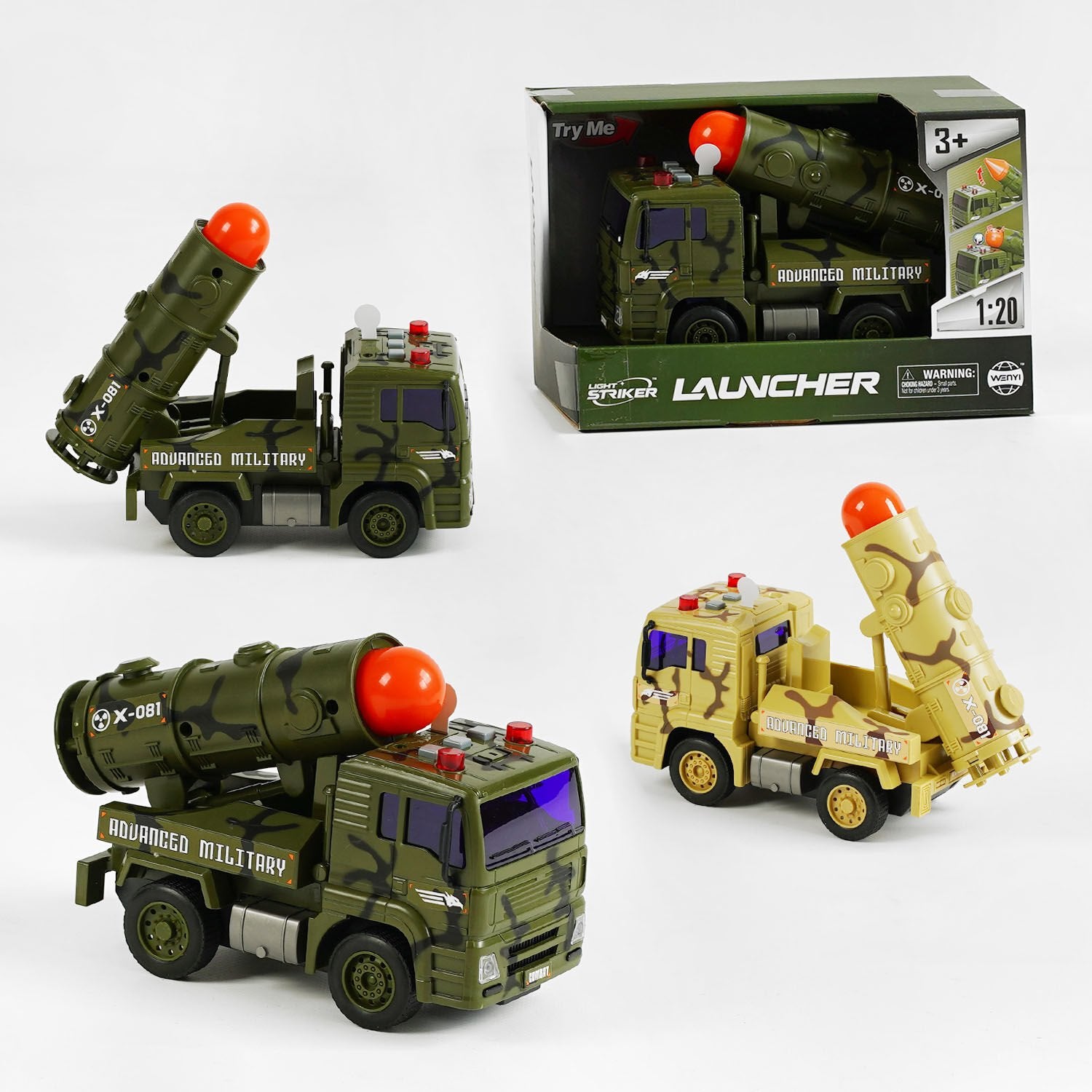 WY 440 B/441 B Friction-Powered Military Toy Vehicle with Sound, Light & Moving Parts in Box