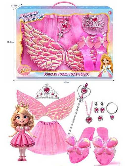 JY 7303 Jewelry Set