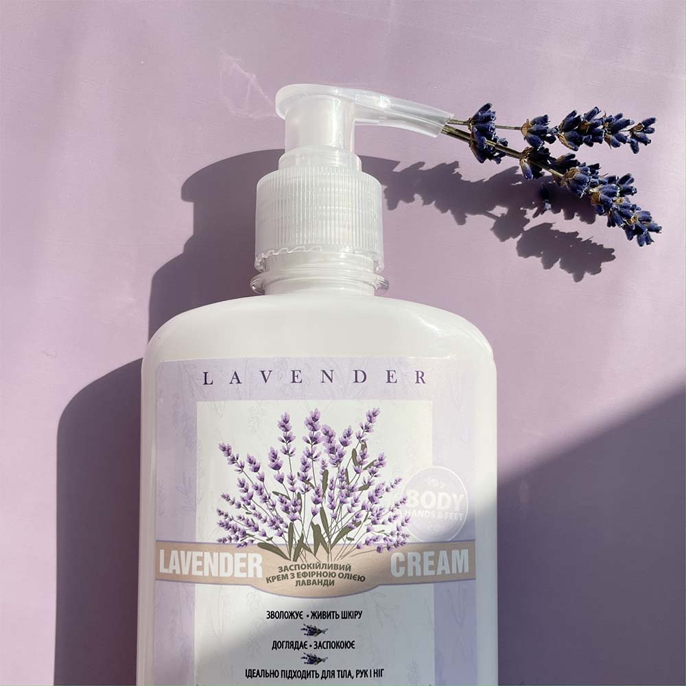 Mr. Scrubber Soothing Body Cream with Lavender Essential Oil, 250 mL - Image 2