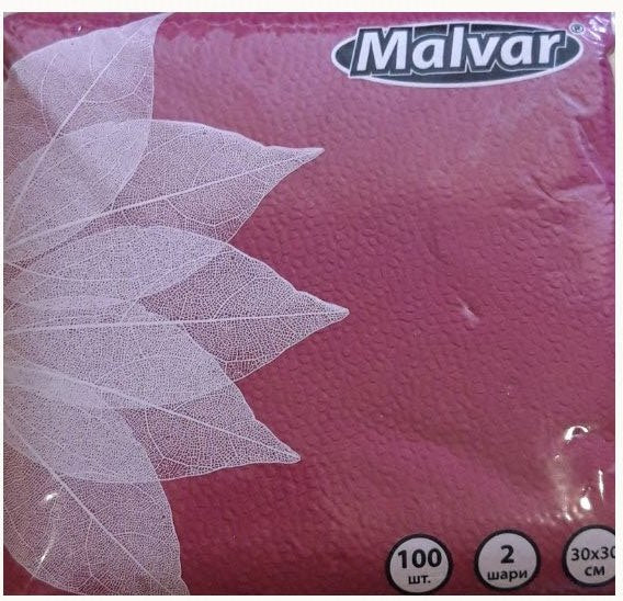 Malvar Burgundy 2-Ply Table Napkins, 30 x 30 cm, 100 pcs