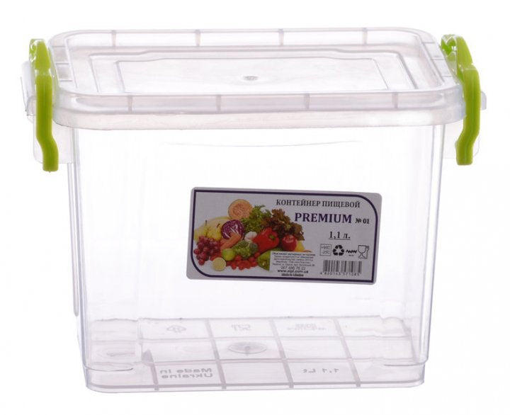 Al-Plastik Premium No. 1 Food Container, 1.1 L