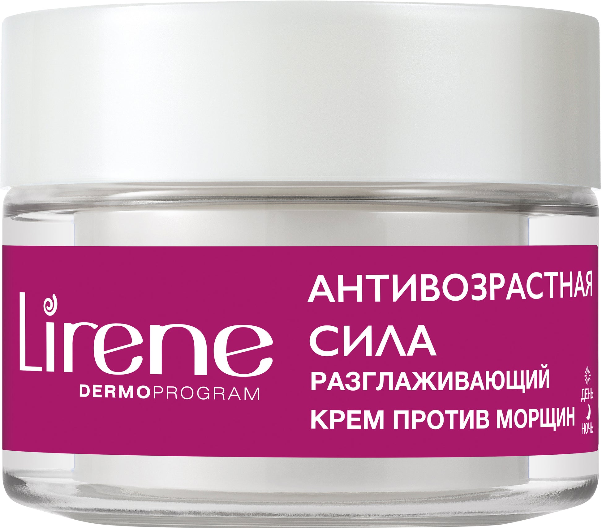 Lirene 35+ Smoothing Anti-Wrinkle Face Cream, 50 mL - Image 2