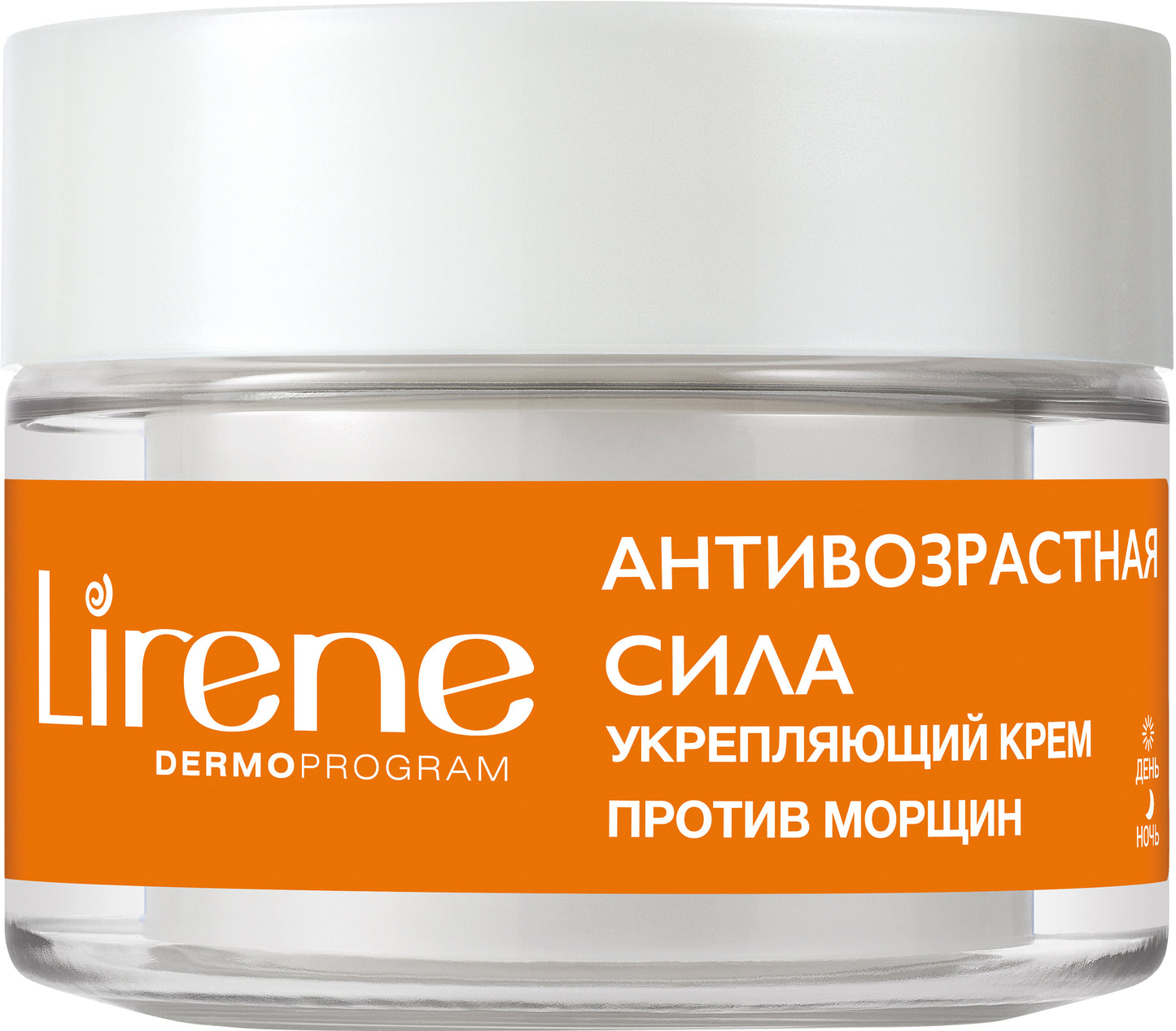 Lirene 45+ Firming Anti-Wrinkle Face Cream, 50 mL - Image 2