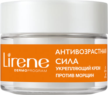 Lirene 45+ Firming Anti-Wrinkle Face Cream, 50 mL - Image 2