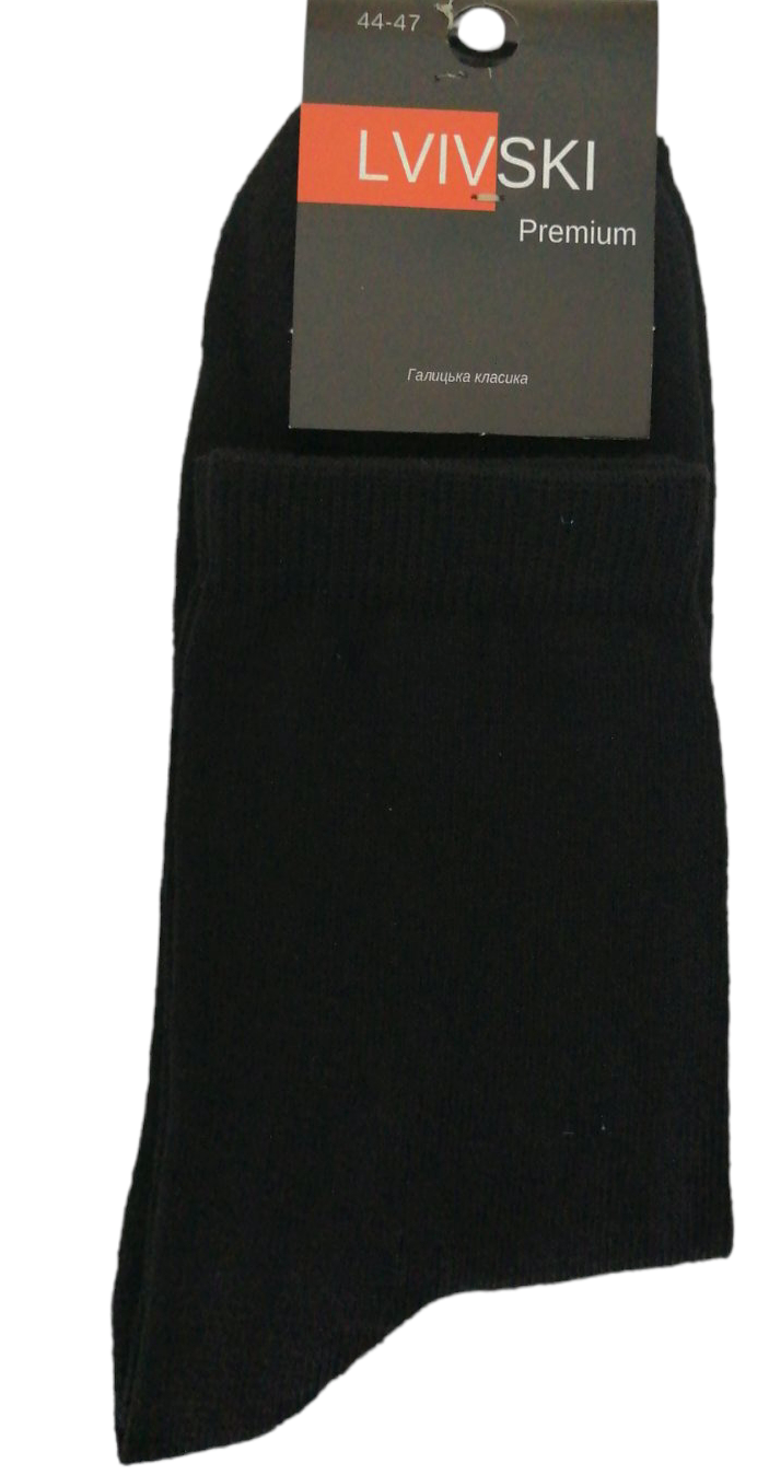 Lvivski Premium Men's Long Socks, Size 44-47