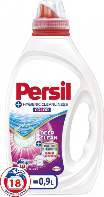 Persil Color Odor Neutralizing Liquid Laundry Detergent, 900 mL - Image 2