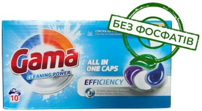 Gama Cleaning Power 4-in-1 Laundry Detergent Pods for Tough Stains, 10 pcs (Price per 1 pc)