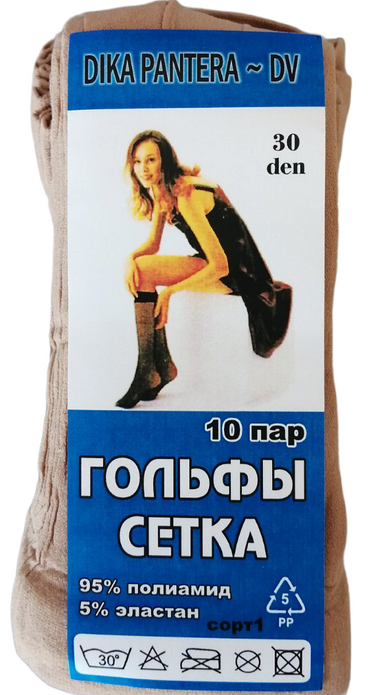 Pantera Women's 30 Denier Knee-High Stockings, 1 Pair - Image 2