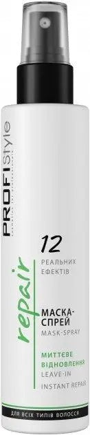 PROFIStyle Viki Instant Hair Repair Mask Spray, 150 mL