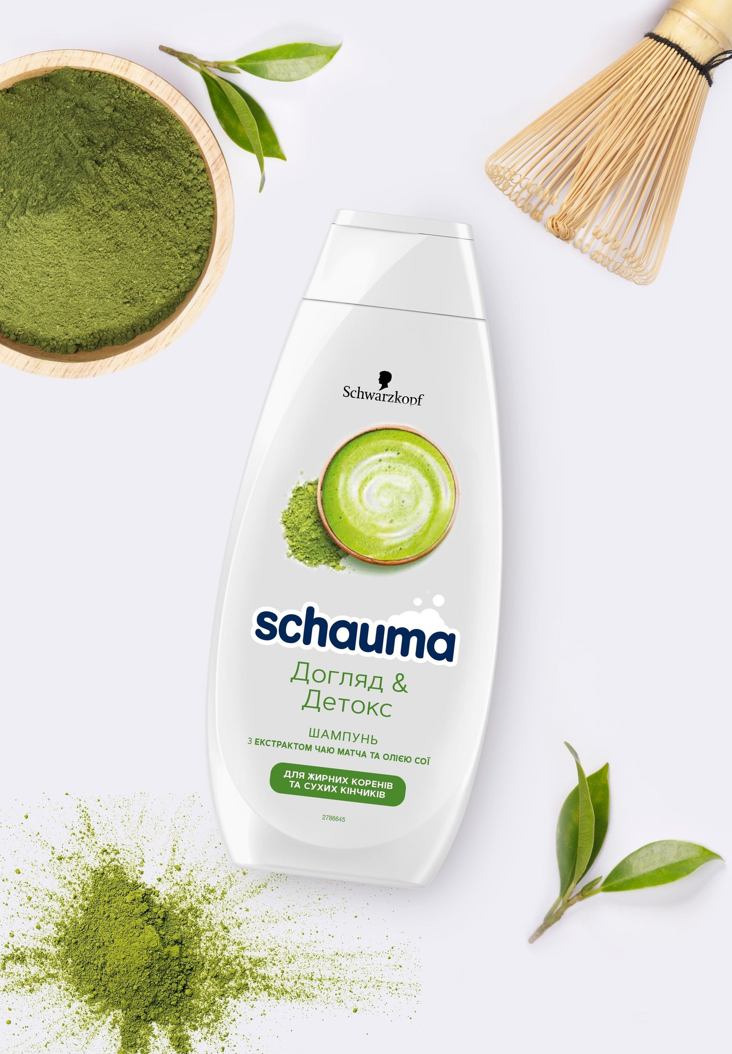 Schauma Care & Detox Shampoo, 400 mL - Image 3