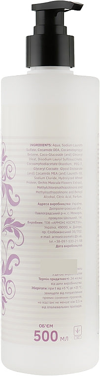 Armoni Charm with Wheat Proteins & Keratin Shower Gel, 500 mL - Image 2