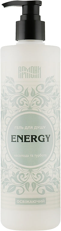 Armoni Energy with Wheat Proteins & Keratin Shower Gel, 500 mL