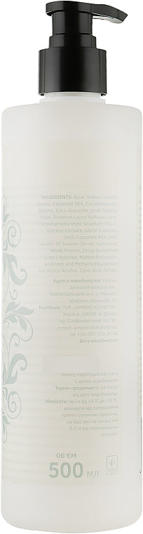 Armoni Energy with Wheat Proteins & Keratin Shower Gel, 500 mL - Image 2