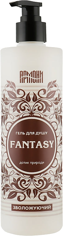 Armoni Fantasy with Wheat Proteins & Keratin Shower Gel, 500 mL
