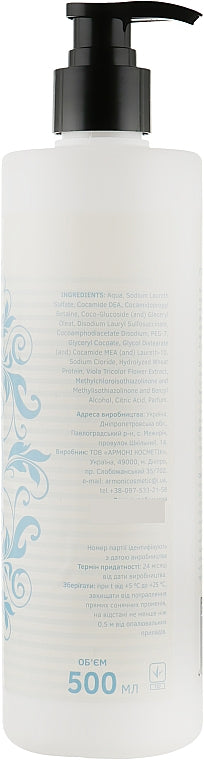 Armoni Relax with Wheat Proteins & Keratin Shower Gel, 500 mL - Image 2