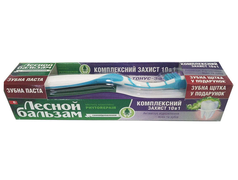 Lesnoy Balsam Complete Protection 10-in-1 Toothpaste & Toothbrush Gift Set, 75 mL