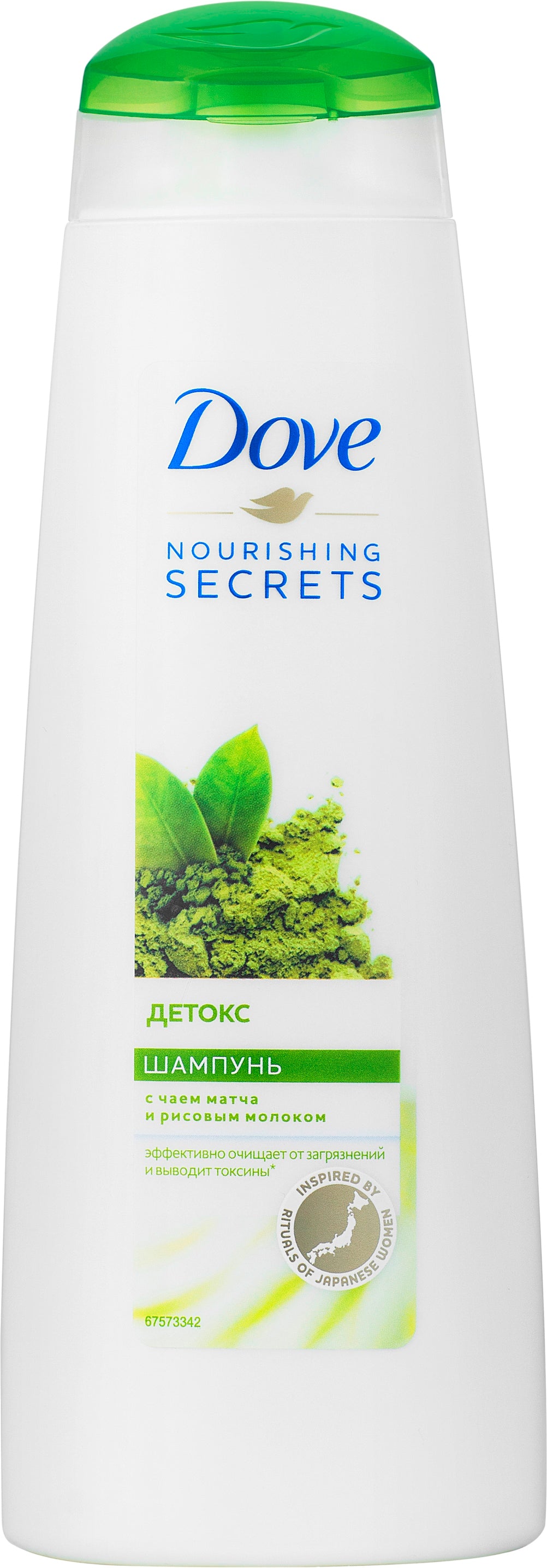 Dove Hair Therapy Detox with Matcha & Rice Milk Shampoo, 400 mL
